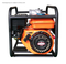 Factory Price Water Pumping Petrol Engine High Pressure Water Pump