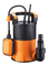 Plastic Electric High Flow Low Suction Small Water Pump for Swimming Pool
