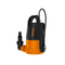 Intelligent Water Pump with Sensor Control Automatically on/off Suck Water 1mm